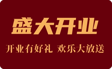 优贝娱乐简介